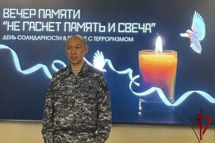 В Смоленске росгвардейцы посетили вечер памяти, посвященный Дню солидарности в борьбе с терроризмом